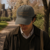 "In the End, We'll All Become Stories" — Corduroy Cap